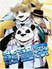 爱我多深电影完整版老宅内景剧照