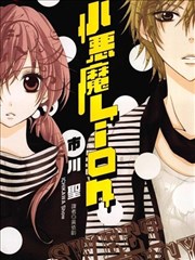 无声告白